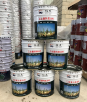 环氧面漆