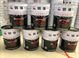 环氧地坪漆