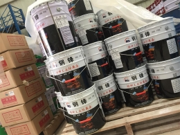 过氯乙烯防腐漆厂
