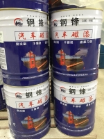 过氯乙烯防腐漆